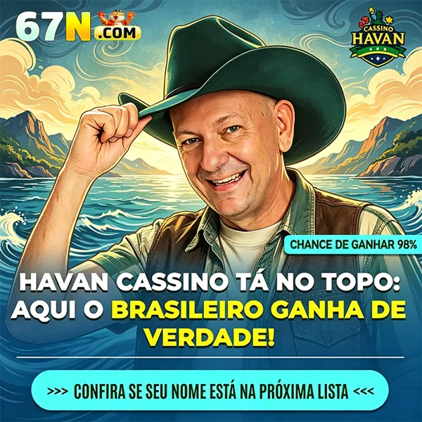 67N
